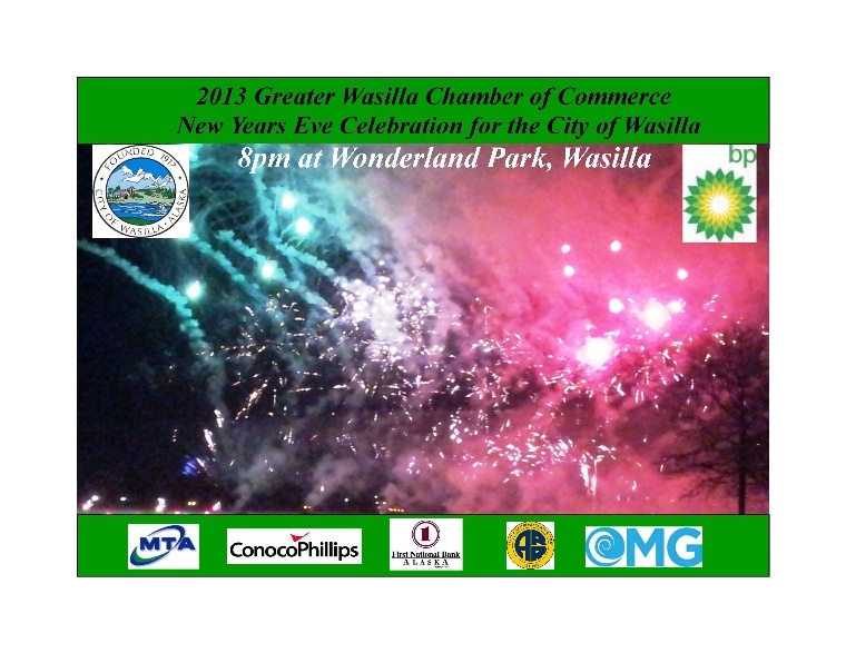 Fireworks Flyer